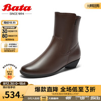 Bata时装靴女2023冬商场牛皮通勤百搭粗跟软底短筒靴AIK61DZ3 啡色-单里 38