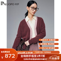 PALUOPO 帕罗 撞色女士羊绒开衫 秋冬100%山羊绒 加厚V领毛衣外套 23932 酒红夹花 95/S