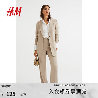 H&M 女装休闲裤秋季薄款阔腿裤高腰直筒正装裤垂感拖地裤子0877769 浅米色024