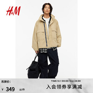 H&M 2023冬季新款男装夹克时尚休闲宽松版型尼龙外套1185348 米色