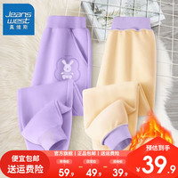真维斯女童加绒裤子秋冬2023保暖裤冬季一体绒运动裤儿童冬装 加绒保暖休闲长裤ai15 120