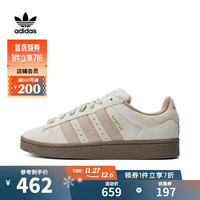 阿迪达斯 adidas【滔搏运动】三叶草中性CAMPUS 00sLIFESTYLE GENERALIST休闲鞋 ID3425 42
