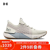 安德玛 UNDERARMOUR）HOVR Phantom 3男子绒面革运动跑步鞋3026651