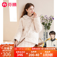 芬腾睡衣女冬珊瑚绒翻领蕾丝纯色长毛绒防静电家居服套装睡衣 米杏 S