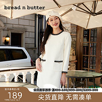 bread n butter 面包黄油 气质小香风白色连衣裙女中腰显瘦减龄长袖裙子
