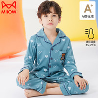 猫人（MiiOW）女童纯棉睡衣儿童长袖春秋季开衫中大童男孩家居服薄套装 爱心熊豆绿 120cm