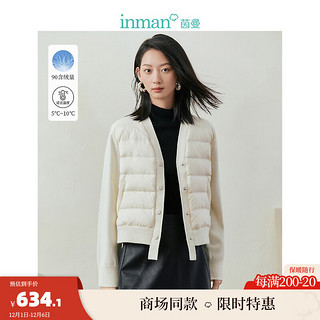 茵曼（INMAN）设计感假两件羽绒服女装保暖短外套 白色 S