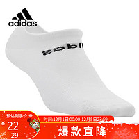 adidas 阿迪达斯 短袜男袜休闲袜秋季船袜跑步运动袜DN4435