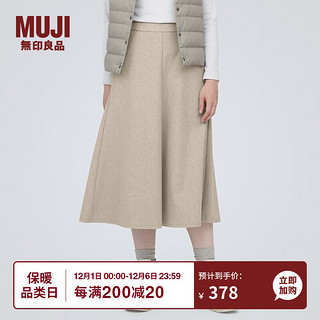 MUJI 無印良品 无印良品（MUJI）女式 弹力起毛 宽摆裙 休闲中长款A字半身裙子女款 BE1P4C3A 浅米色 M(160/66A)