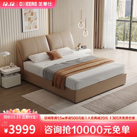 真皮现代简约主卧室软包双人齐边婚床送床垫 C604 储物1.5M卡其A