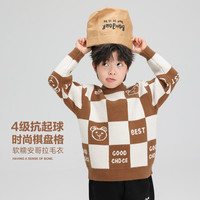 ZOSEE 左西 男童毛衣冬装2023儿童卡通棋盘格软糯蓬松圆领套头上衣潮 咖棕格 140