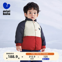 minibala迷你巴拉巴拉男童女童羽绒服2023冬
