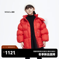 little MO&Co.蓄热加厚 little moco童装23冬男女童毛领连帽羽绒服保暖外套 大红色 140/64