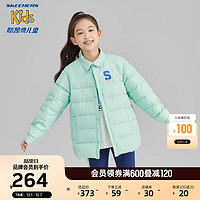 Skechers斯凯奇男女同款羽绒服三防科技外套2023轻薄易搭童装L423K040 艾绿色/0016 130cm