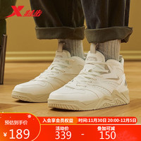 XTEP特步男鞋天脊3.0中帮门店同款运动板鞋 帆白 41