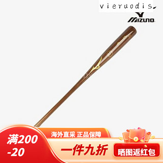                                                                                                                                                                                 美津浓（MIZUNO）韩国 棒球装备 有趣的运动 PRO MAPLE 棒球 850G