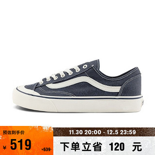 VANS范斯 Style 136 VR3复古做旧简约舒适男鞋女鞋板鞋 蓝色 43