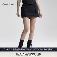 Calvin Klein Jeans24春季女士简约布标拉链大口袋A字夹棉短裙J222620 BEH-太空黑 S