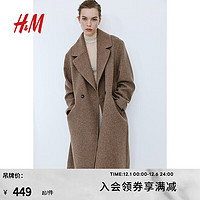 H&M女装毛呢外套双排扣平驳领纽扣前襟大衣1170404 棕色 170/104A
