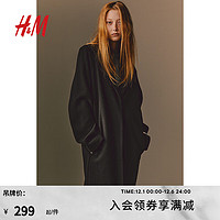 H&M女装外套时尚气质单排扣大衣1211811 黑色 155/80A