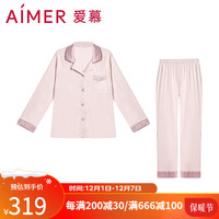 爱慕家居服睡衣女逸家翻领开衫长袖分身套装棉质AM469241 粉色3GC 165