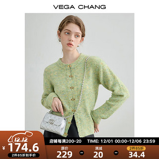 VEGA CHANG 针织衫外套女2023秋季新款小个子显瘦法式复古长袖开衫上衣 黄绿花色 S