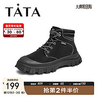 他她（TATA）Tata他她男鞋冬新时尚休闲系带拼接马丁靴男靴VVU01DD2 黑色（单里） 41