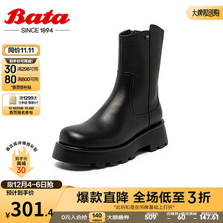 Bata 拔佳 时装靴粗跟牛皮短筒靴AQU42DZ2