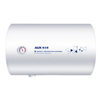 PLUS会员：AUX 奥克斯 SMS-DY06 电热水器 40升 2000W