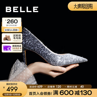 BeLLE 百丽 时尚休闲高跟鞋女24春季新商场同款百搭单鞋BDAK3AQ4 蓝色-跟高8CM 37