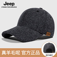 Jeep 吉普 中老年男士冬季羊毛呢棒球帽鸭舌帽子冬天加厚保暖大头围
