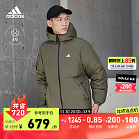 adidas 阿迪达斯 轻运动男女同款冬570蓬双面穿保暖鸭绒羽绒服 黑色 A/M