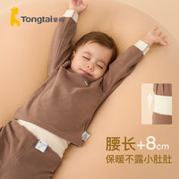 童泰（TONGTAI）儿童套装秋冬季宝宝德绒衣服无痕男童保暖内衣女童家居服裤子 棕色 110cm