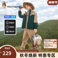 暇步士(Hush Puppies)童装男童女童外套装大童儿童外套柔软舒适三防科技面料 燕麦卡其 155cm(偏大半码)