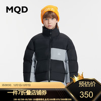 马骑顿 MQD童装三防抗菌绒儿童立领羽绒服23冬男童女童羽绒外套 黑色 120