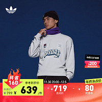 adidas阿迪达斯三叶草男装冬季运动圆领套头卫衣IN0973 轨道灰 A/M