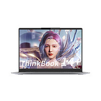 Lenovo 联想 ThinkBook 14+ 2023款 14英寸笔记本电脑（R7-7840H、32GB、1TB、RTX 3050）