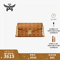 MCM TRACY 女士中号链条包单肩斜挎信封包 干邑色（全链条） 中号