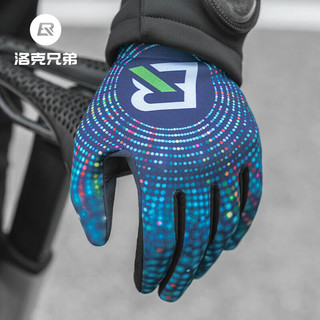 洛克兄弟（ROCKBROS）骑行手套保暖抓绒长指山地公路自行车手套全指男女秋冬季 深蓝色 L