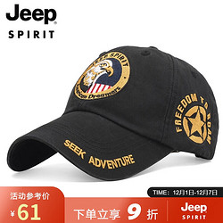 Jeep 吉普 帽子男秋冬季棒球帽时尚刺绣鸭舌帽男女士休闲户外运动帽子A0060