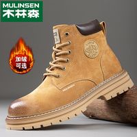 木林森靴子男冬季加绒加厚保暖复古反绒马丁靴时尚潮靴