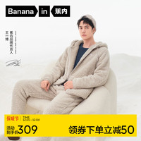 Bananain 蕉内 绒绒506H仿羊羔绒睡衣男女士秋冬家居服套装连帽款 酷灰 XL