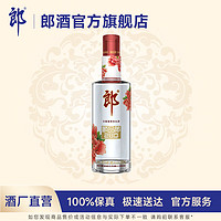 LANGJIU 郎酒 顺品郎280 红款 45度 280mL 1瓶