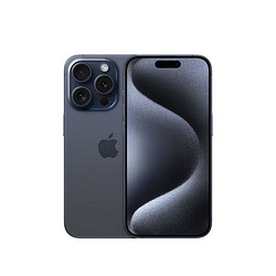 Apple 苹果 iPhone 15 Pro 128GB 蓝色钛金属