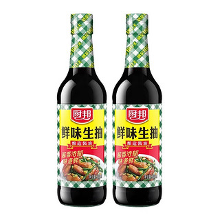 厨邦 鲜味生抽 酿造酱油 炒菜凉拌点蘸清蒸500ml 厨邦鲜味生抽500ml*2