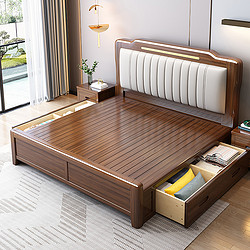 几度 实木床1.5m双人床现代中式轻奢1.8米储物床主卧婚床