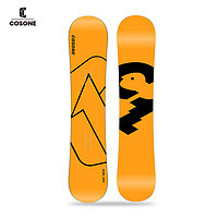 COSONE 滑雪板单板 加宽大鸟八字刻滑板美式平花板 全地形男女滑雪装备 大鸟橙w 135cm