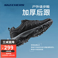 SKECHERS 斯凯奇 男士徒步鞋城市户外防水登山鞋