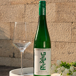 Simita 施密特 德国经典产区摩泽尔施密特世家半干型雷司令白葡萄酒750ml