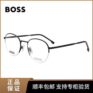 HUGO BOSS 近视眼镜架男款专业轻质眼镜框极简潮男英伦1448